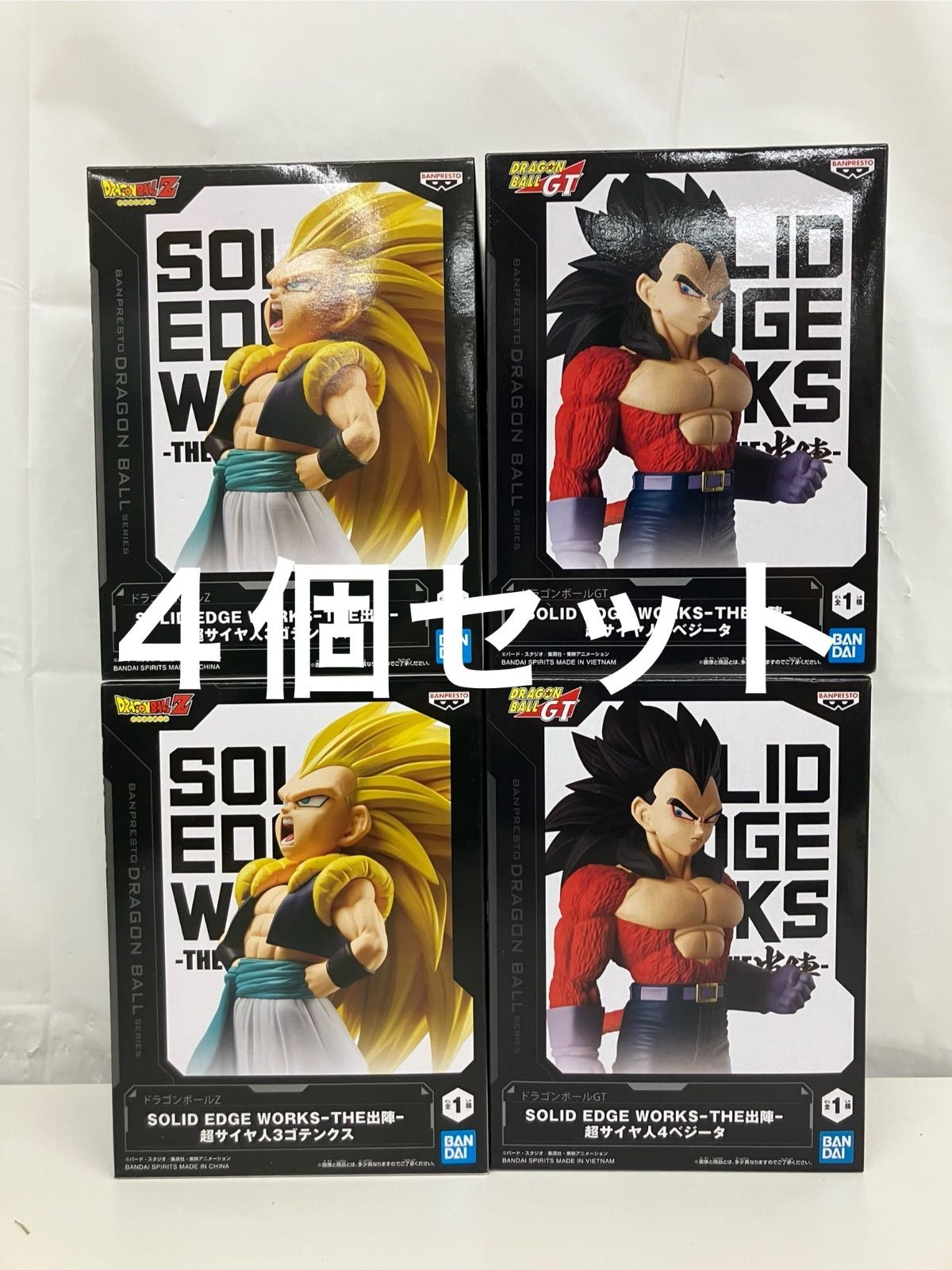 未開封 ドラゴンボールGT ドラゴンボールZ SOLID EDGE WORKS THE出陣