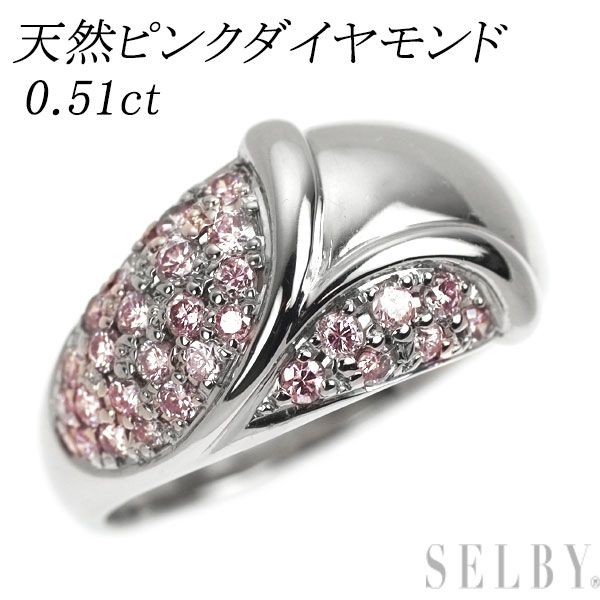 希少 Pt900 天然ピンク ダイヤモンド リング 0.51ct パヴェ - メルカリ