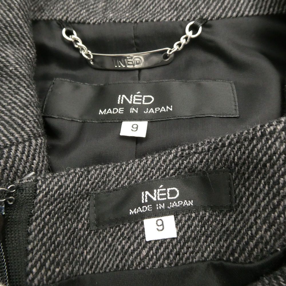 美品 INED イネド スーツ セットアップ 2点 9 M相当 ウール他 シルク混