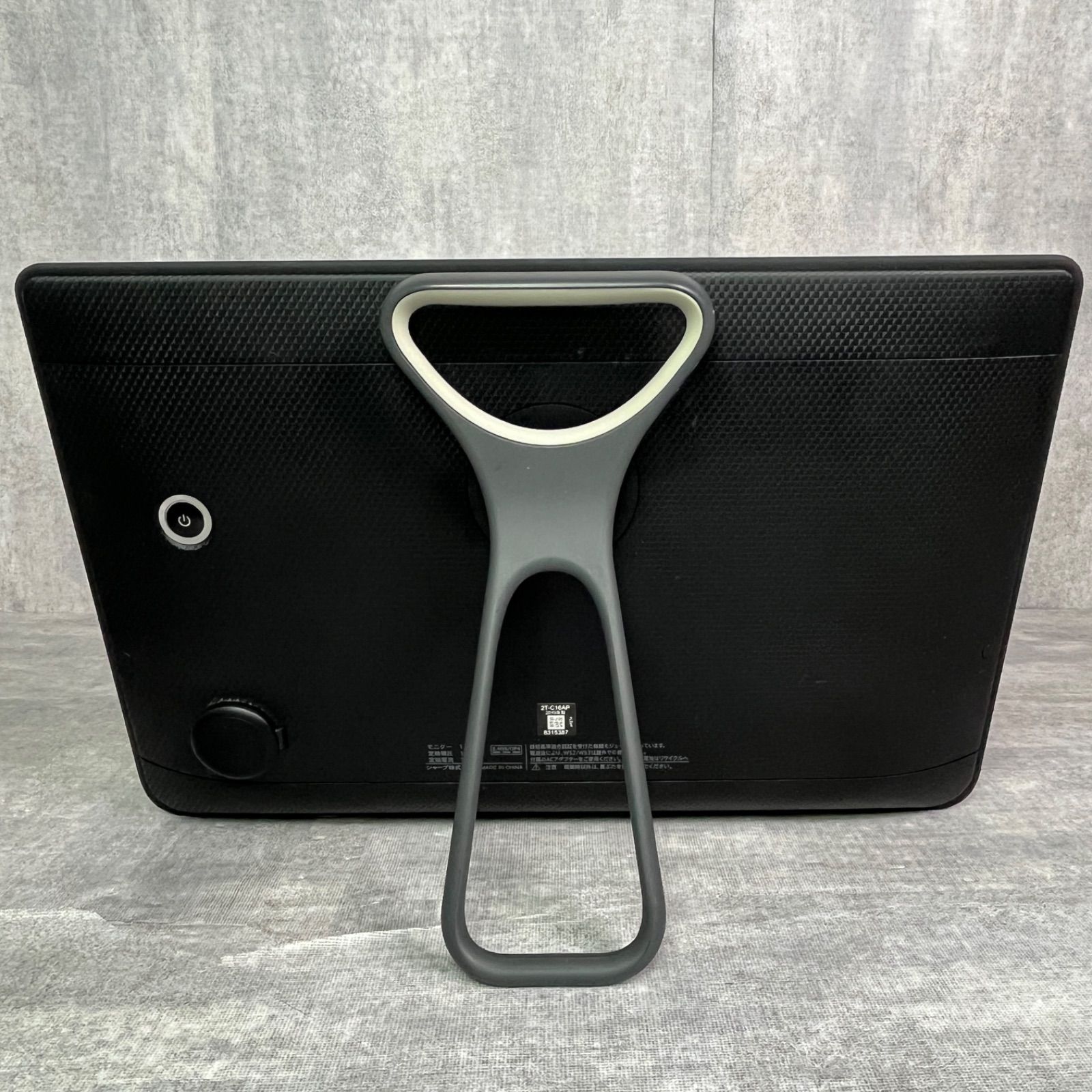 SHARP シャープ AQUOS アクオス ポータブル液晶テレビ ポータブル