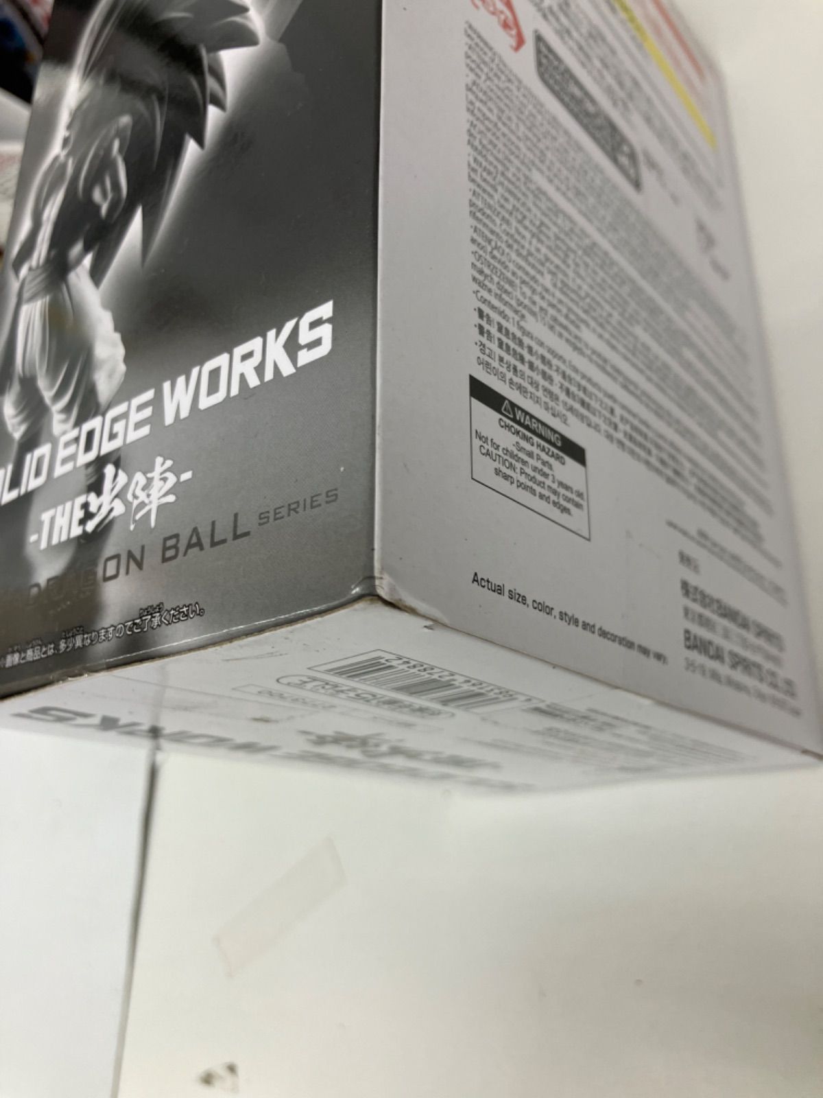 未開封 ドラゴンボールGT ドラゴンボールZ SOLID EDGE WORKS THE出陣
