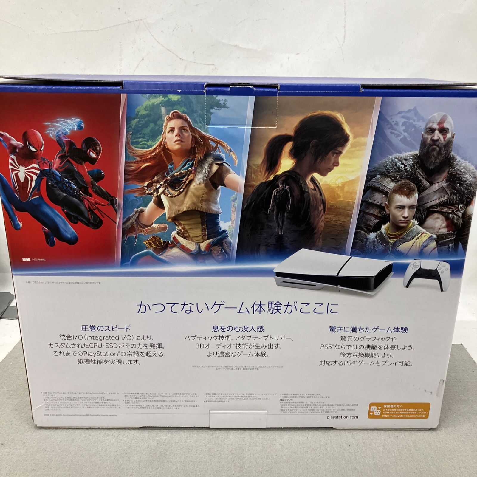 PlayStation 5 slim CFI 2000 A 01 PD 1006 f 083