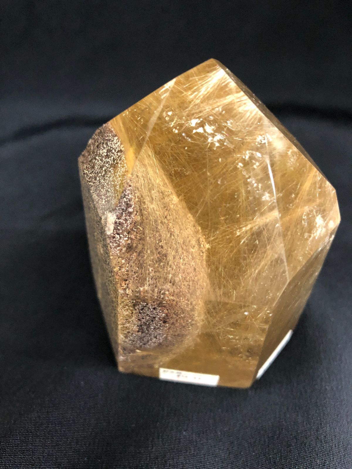 シトリンガーデンルチルポイント