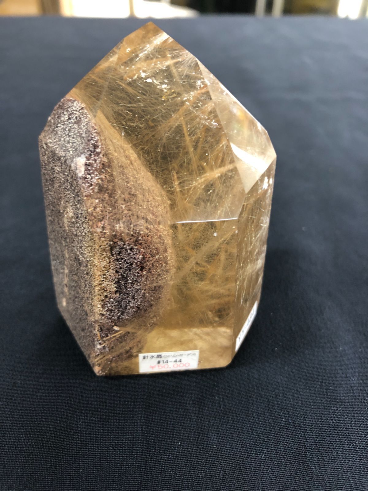 シトリンガーデンルチルポイント ブラジル G VALADARES産