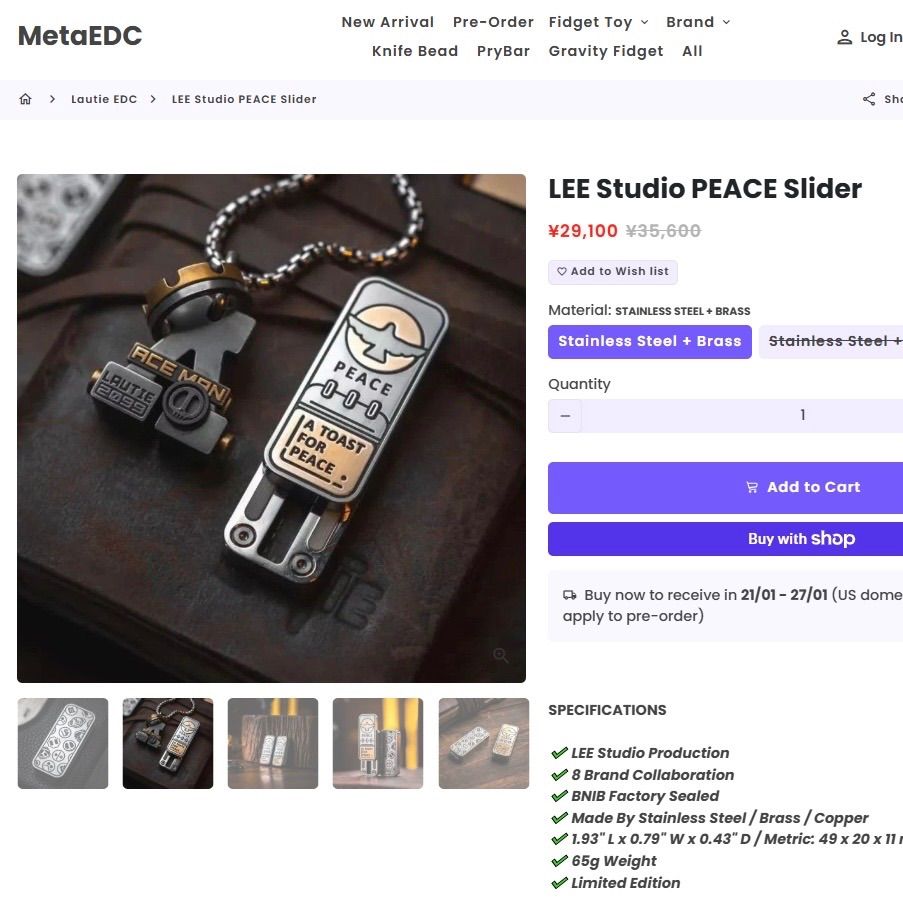 LEE Studio PEACE Slider EDC フィジェット スライダー