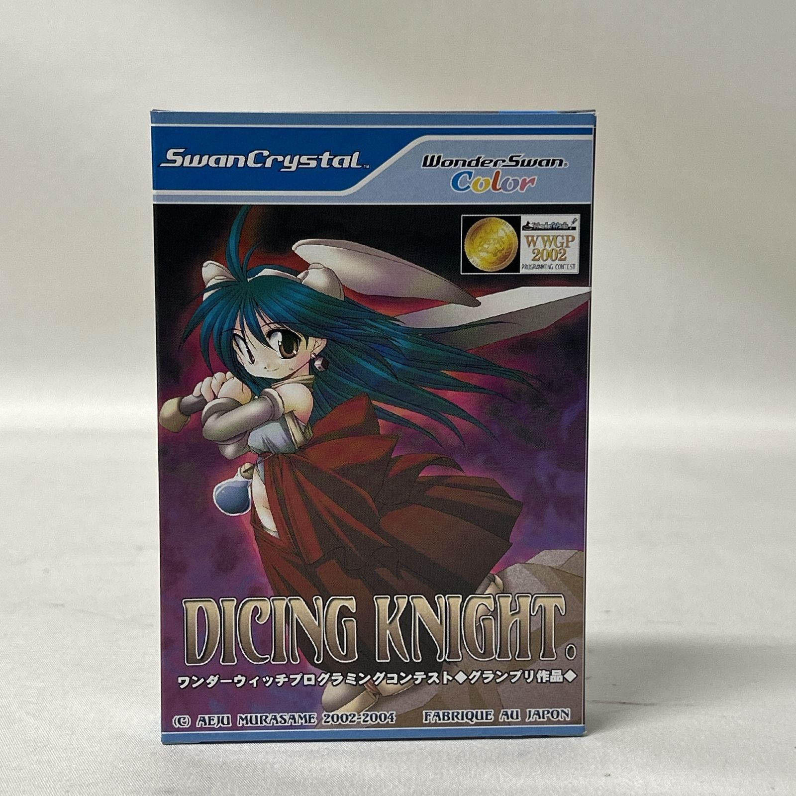 浜館25 898 店舗併売品 ワンダースワン DICING KNIGHT だいしんぐないと ピリオド スワンクリスタル ワンダースワンカラー 品