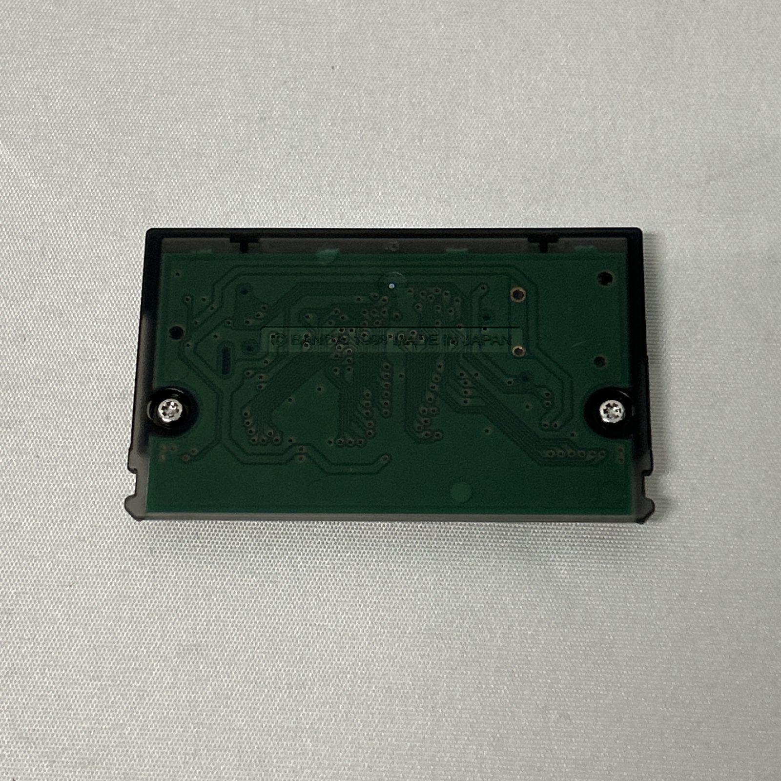 スワンクリスタル ワンダースワンカラー