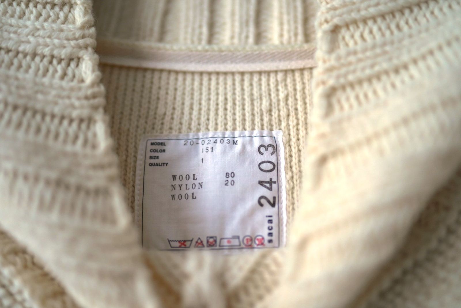 20AW Wool Knit Pullover Vネックウールニットセーター / sacai(サカイ 