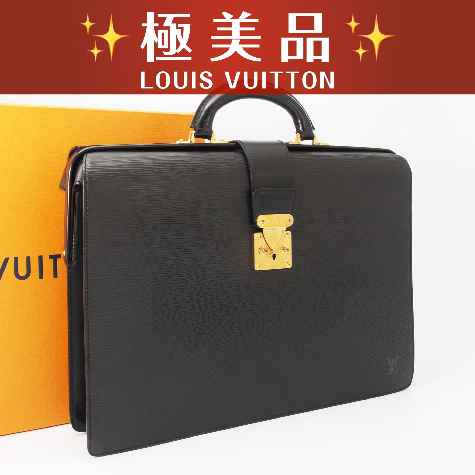 ルイヴィトン M53305 セルヴィエットフェルモワール ビジネスバッグ エピ 楽天市場】LOUIS VUITTON （ルイヴィトン） ｾﾙｳﾞｨｴｯﾄ・ﾌｪﾙﾓﾜｰﾙ