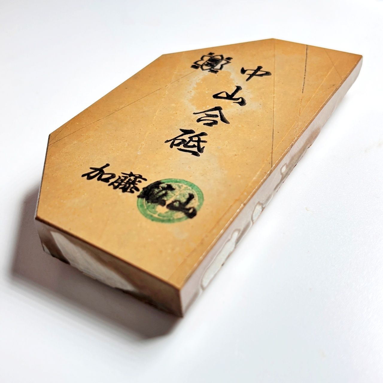 田酒 特別純米酒 1800ml x 4本 【公式通販】