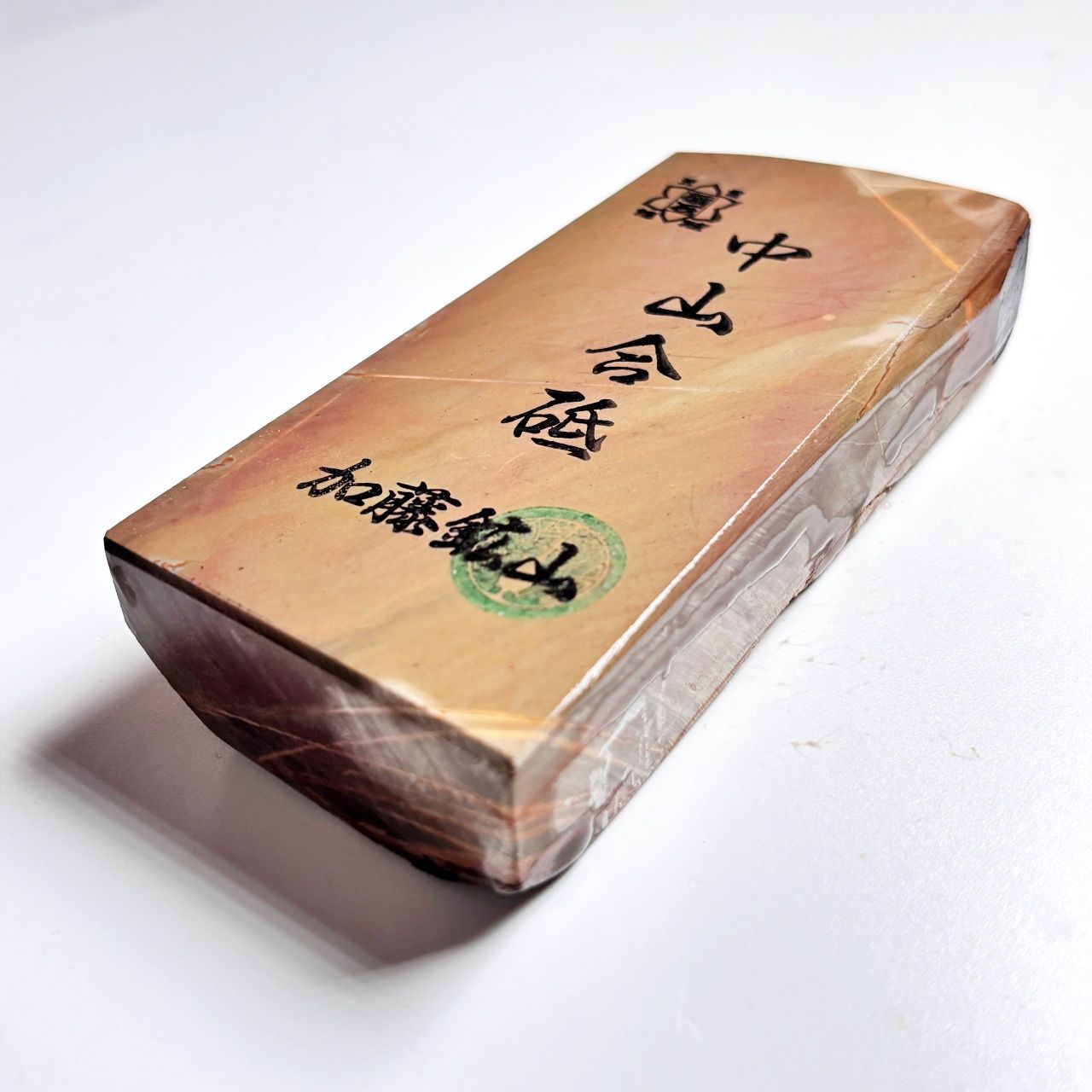 450g 硬さ4 巣板 中山合砥 正本山 京都 天然砥石 - メルカリ