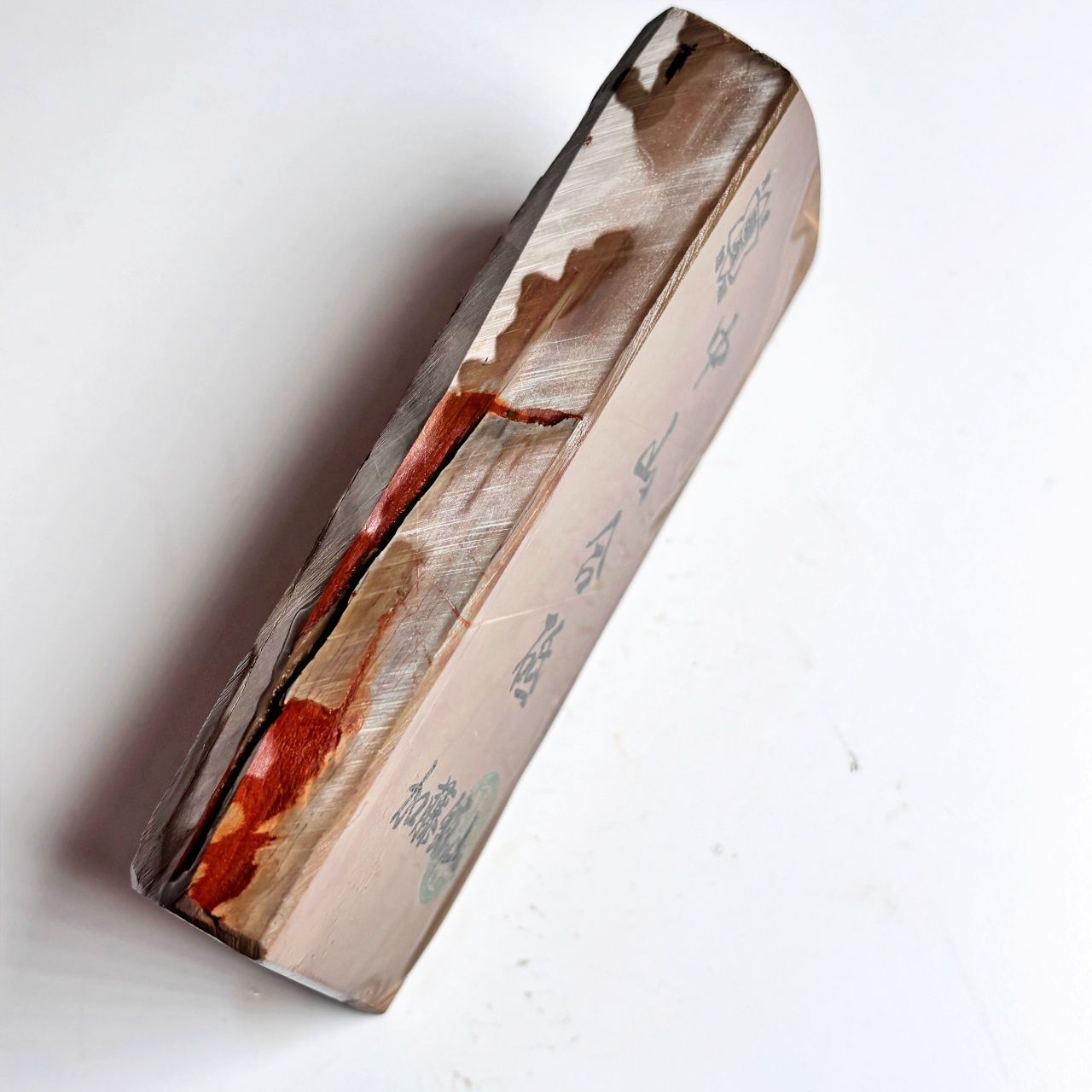 450g 硬さ4 巣板 中山合砥 正本山 京都 天然砥石 - メルカリ