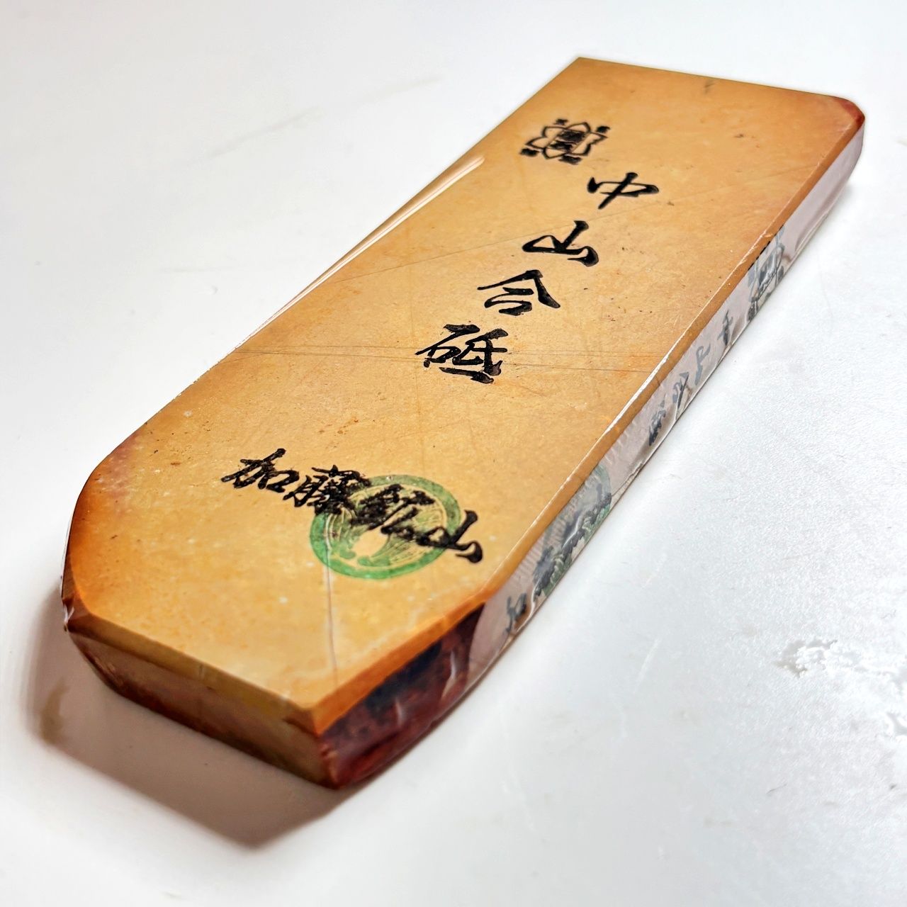 290g 硬さ4 巣板 中山合砥 正本山 京都 天然砥石 - メルカリ