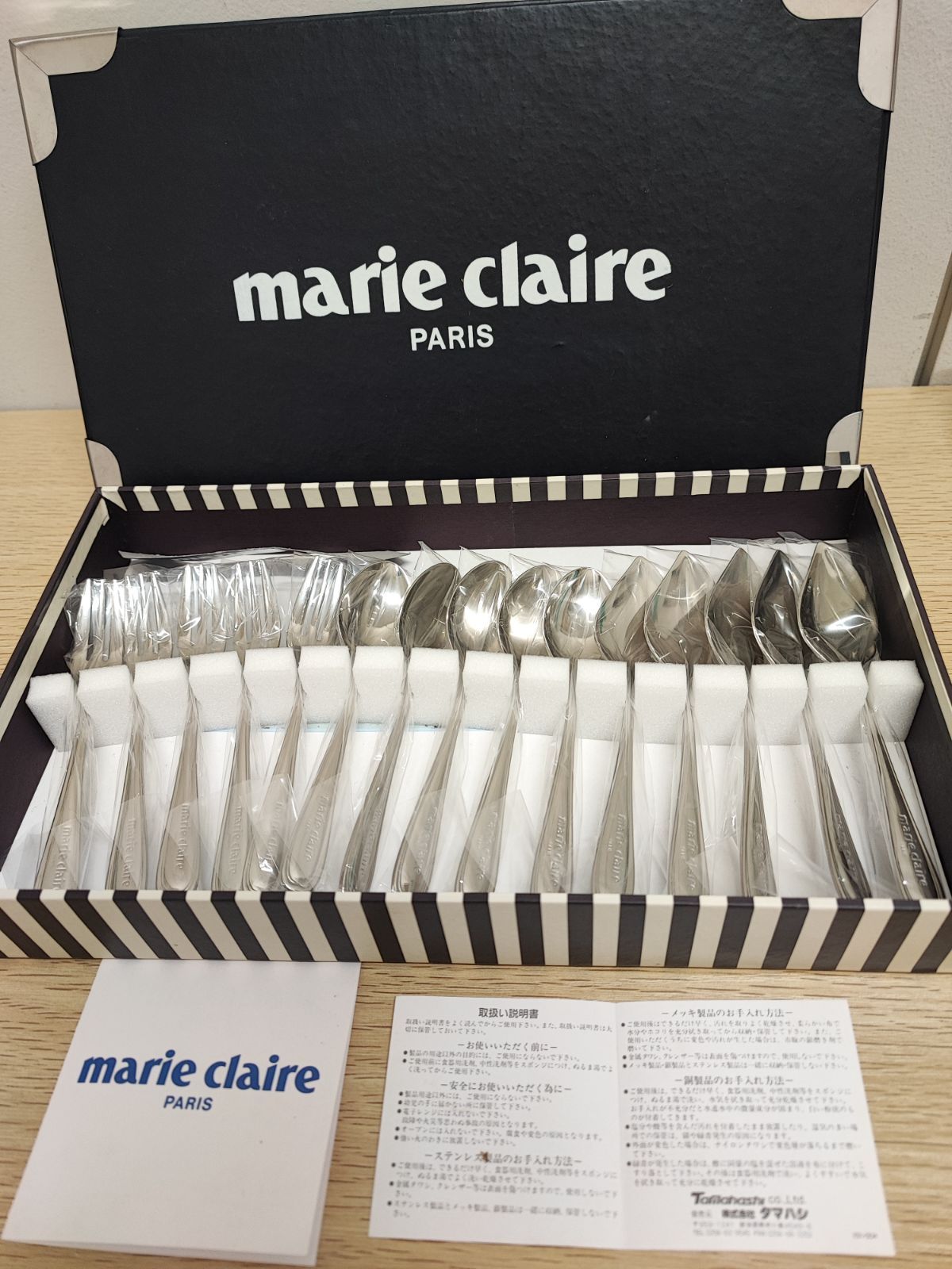 marie claire 料理本5冊セット marie claire 料理本5冊セット