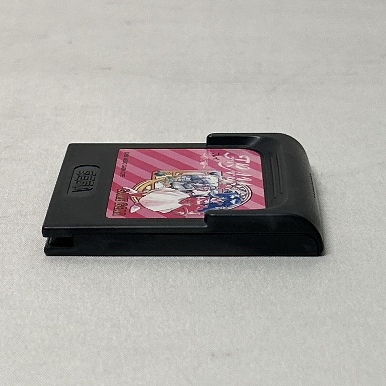 〜修行編〜 ソフトのみ