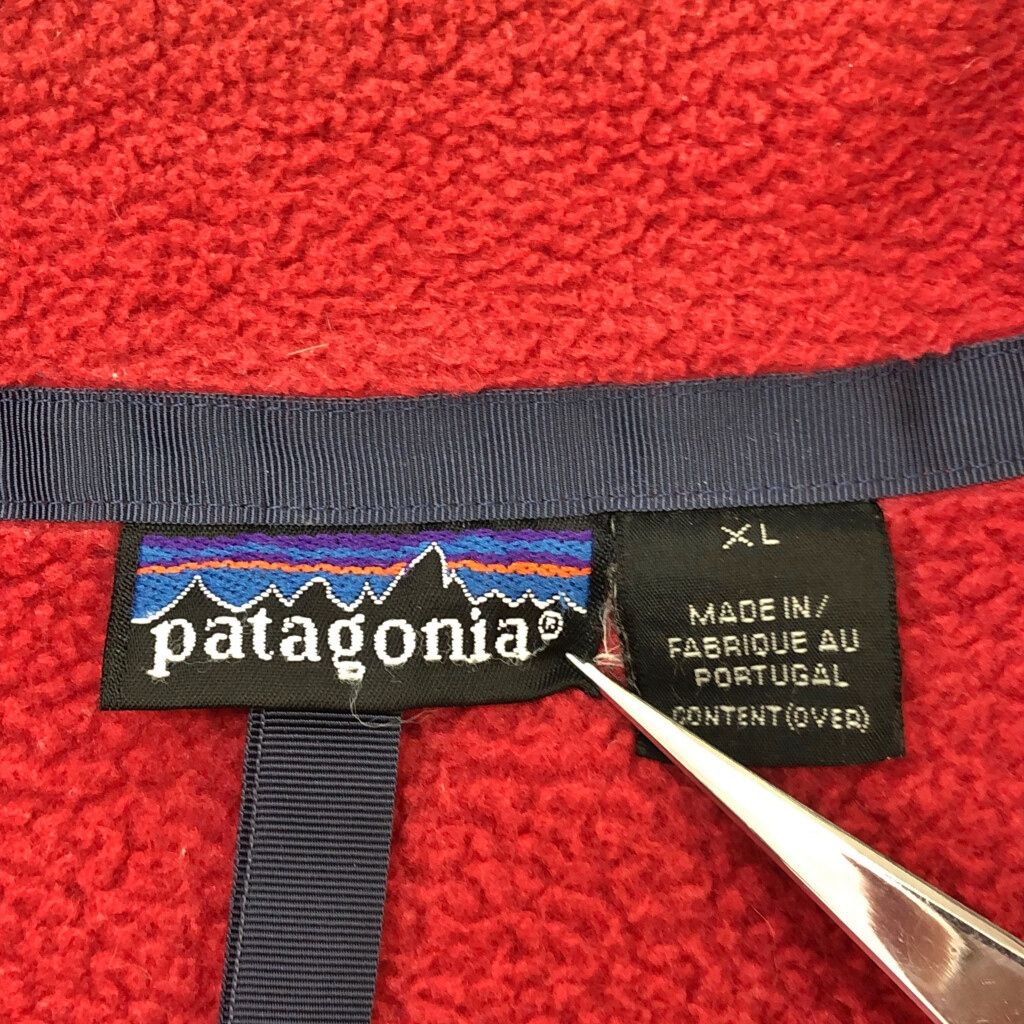 90年代 ポルトガル製 patagonia パタゴニア フリースジャケット