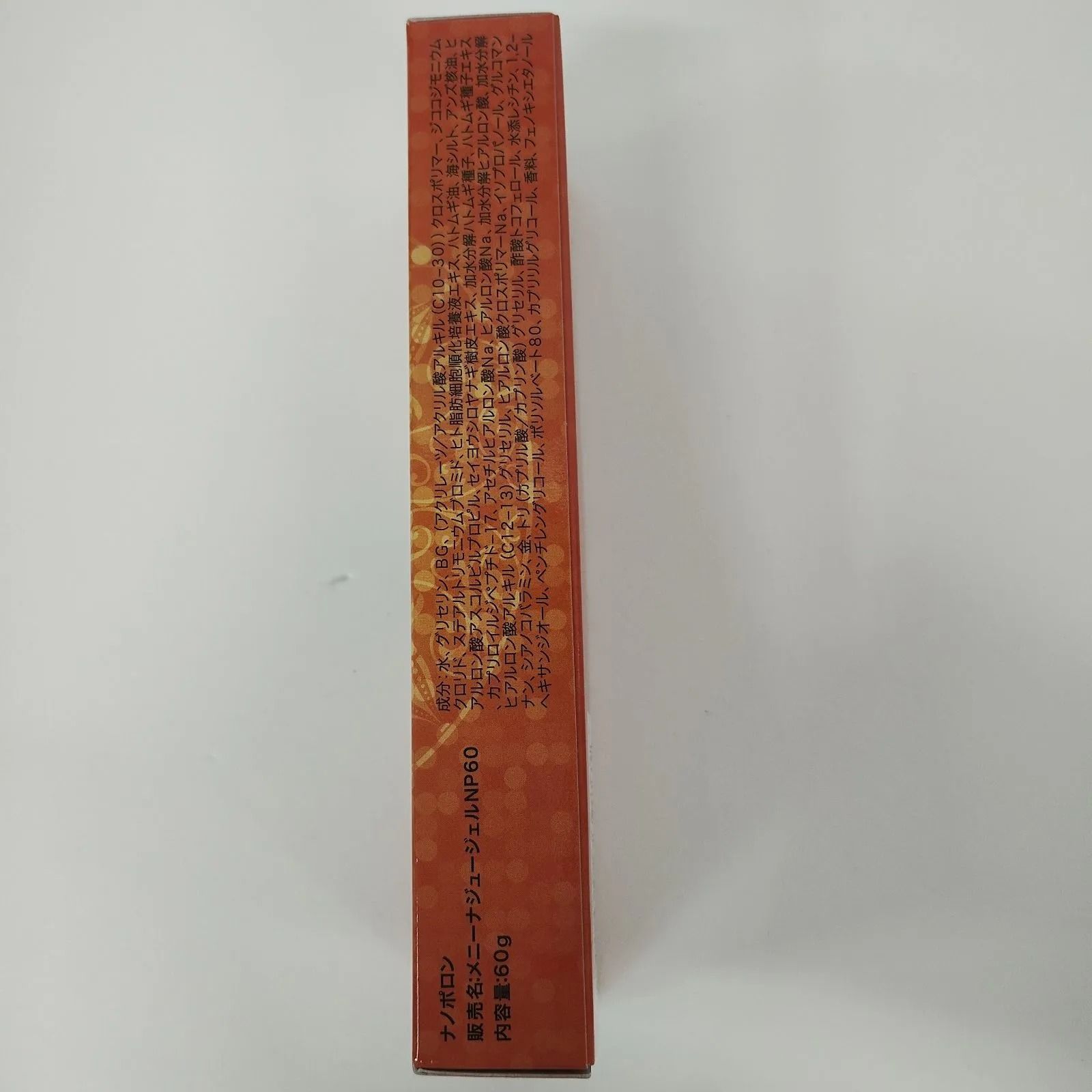 Y3189 K NanoPORON ナノポロン メニーナジュージェルNP60 60g - メルカリ