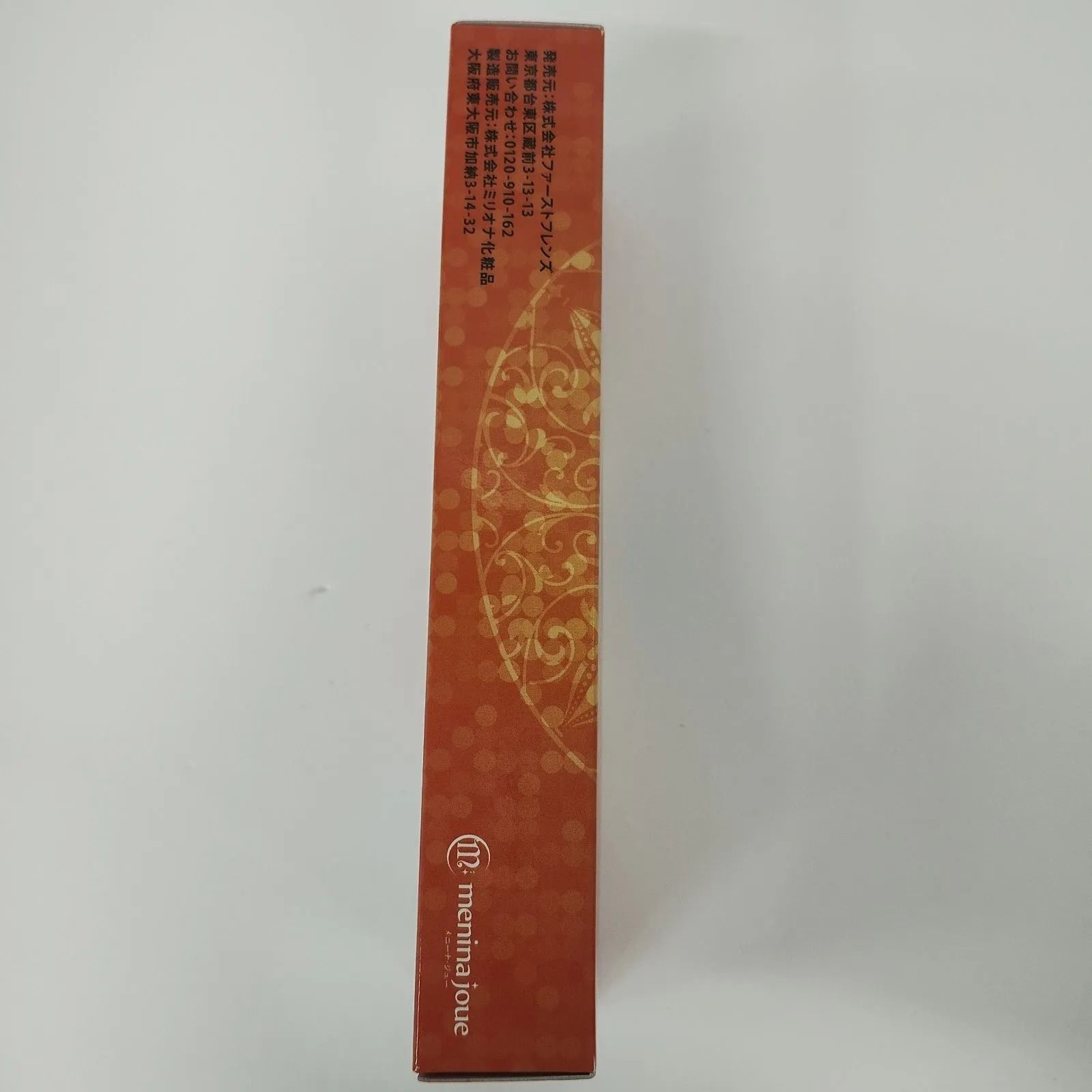 Y3189 K NanoPORON ナノポロン メニーナジュージェルNP60 60g - メルカリ