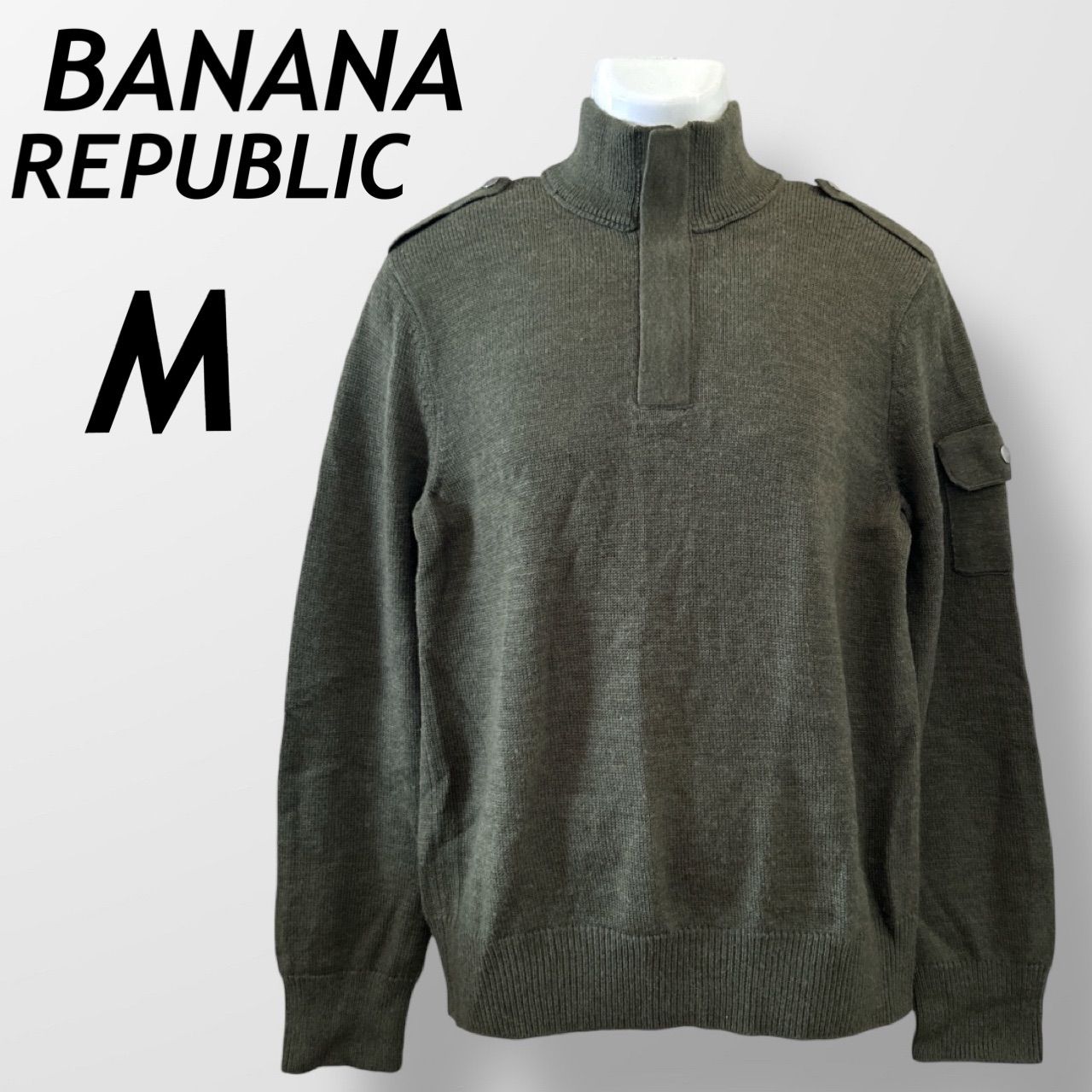 BANANA REPUBLIC バナナパブリック メンズ ニット スタンドカラー 