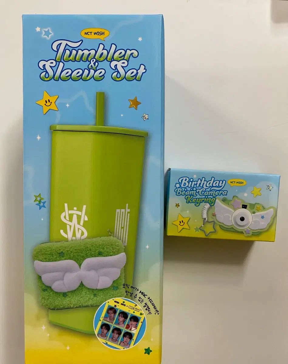 NCT WIND AND WISH MEGA COFFEE ステンレスボトル キーホルダー まとめ