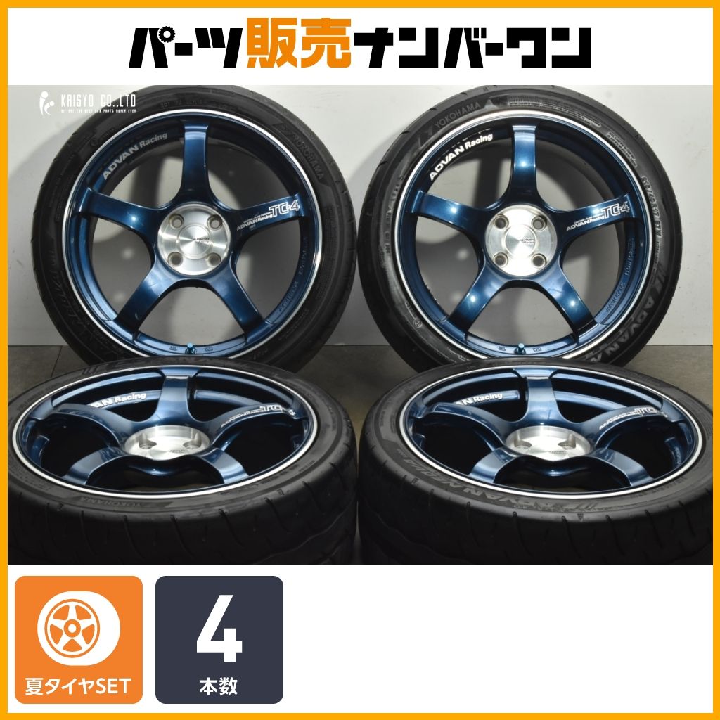 カスタム用に】ヨコハマ アドバンレーシング TC-4 SE 17in 7.5J +35 