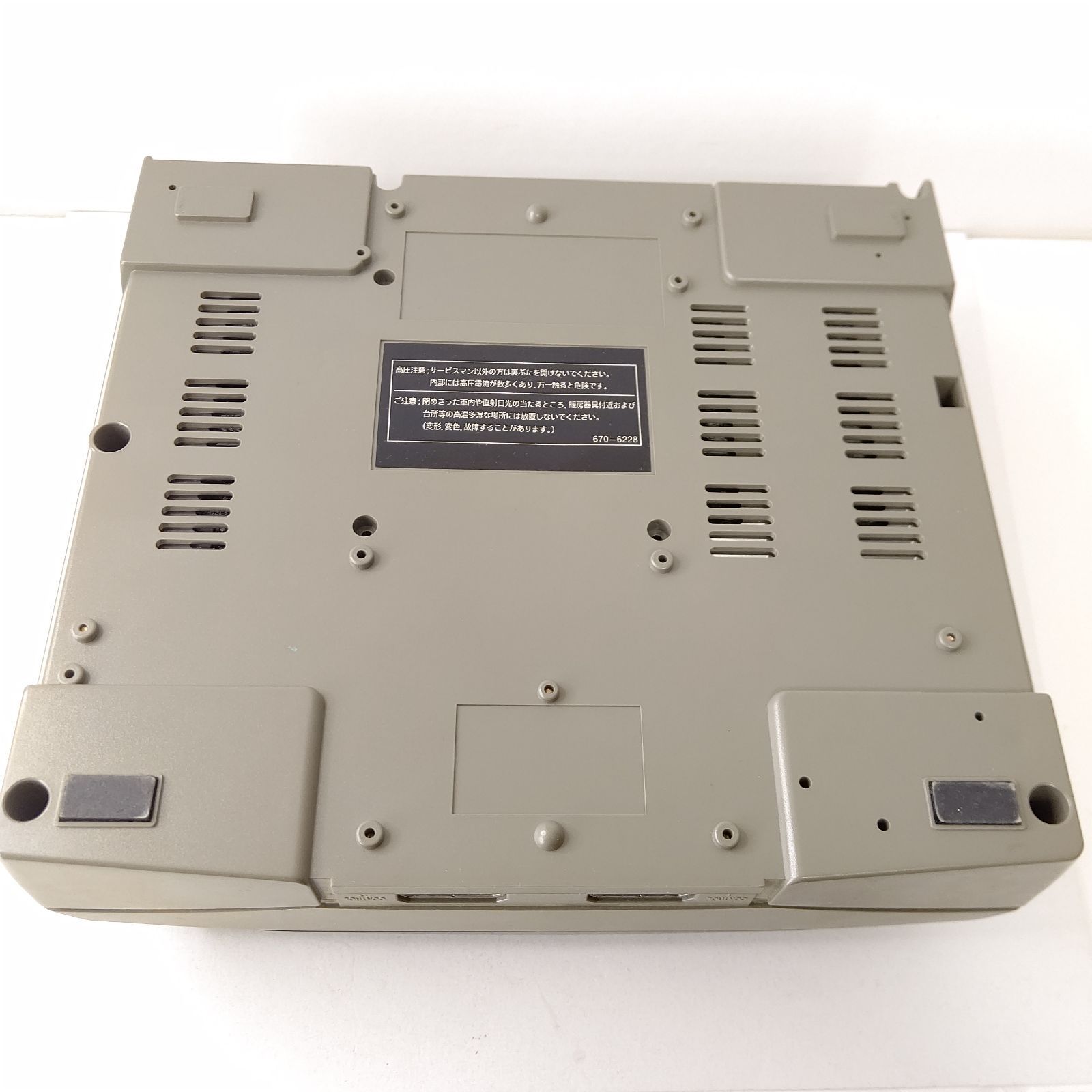 セガ エンタープライゼス