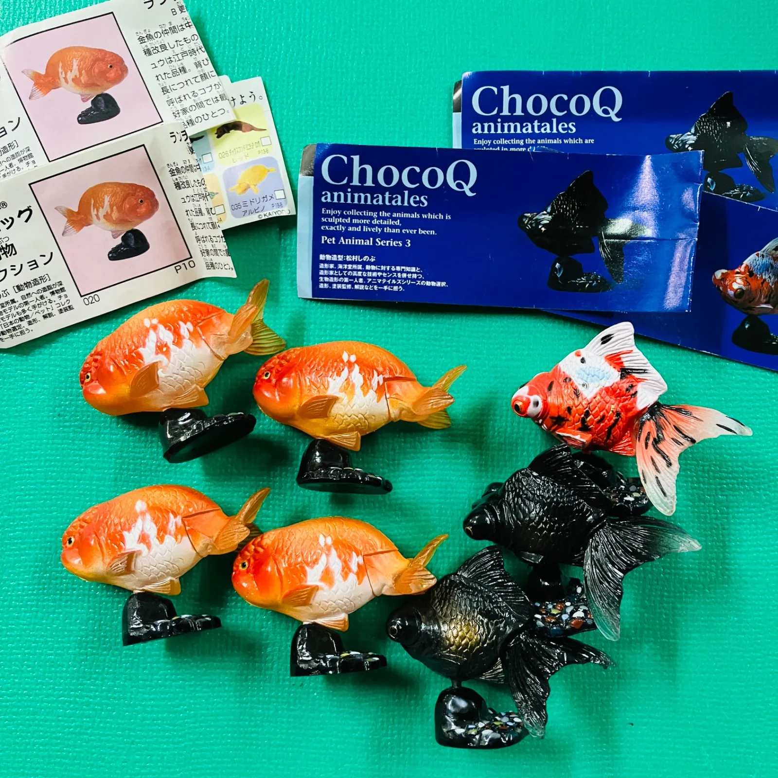 2026年最新】らんちゅう ぬいぐるみの人気アイテム - メルカリ