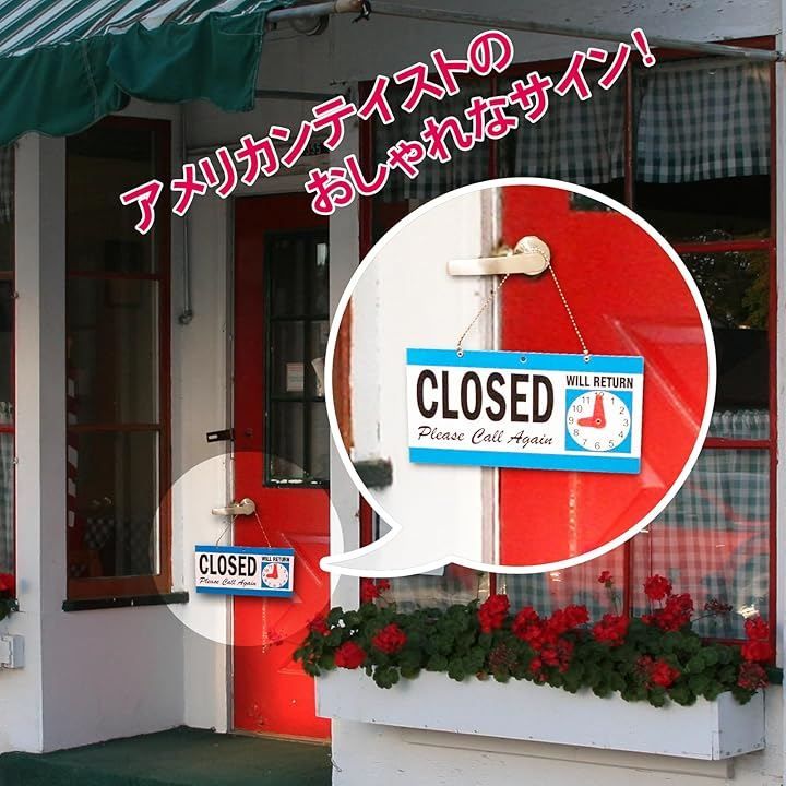 TOMOTHY オープンクローズ看板 open close プレート アメリカ雑貨 営業