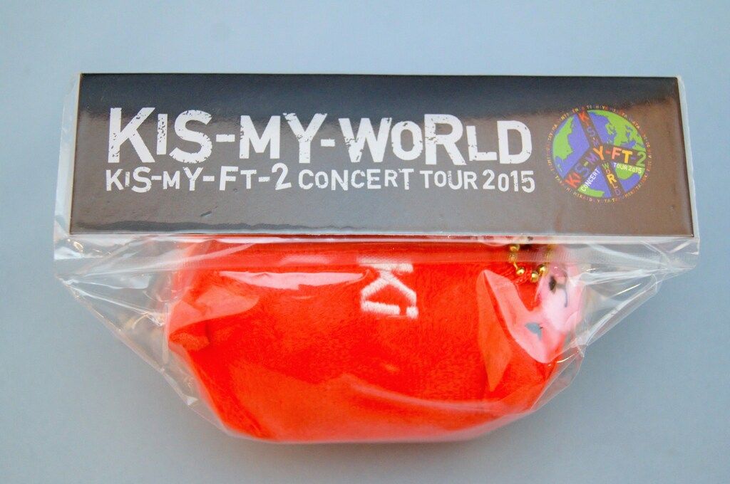 Kis-My-Ft2 15年 CONCERT TOUR KIS-MY-WORLD 北山宏光 キスマイベア