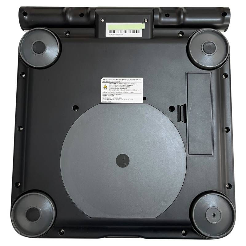 ☆1016 オムロン 体重体組成計 カラダスキャン KRD-703T - メルカリ