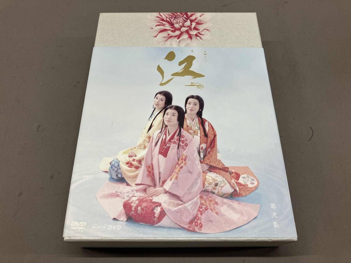 DVD】大河ドラマ 江~姫たちの戦国~完全版 第弐集 上野樹里 宮沢りえ