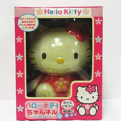 希少！レアもの有り！ご当地キティ　Hello Kitty 希少 レア 当時物 未使用品 通電確認済み Hello Kitty ハローキティ