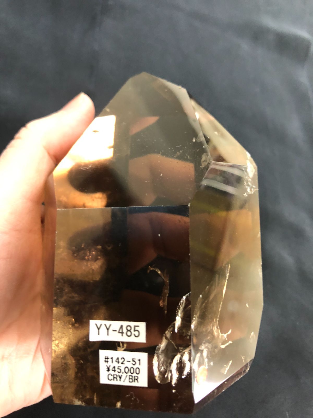 スモーキークォーツポイント