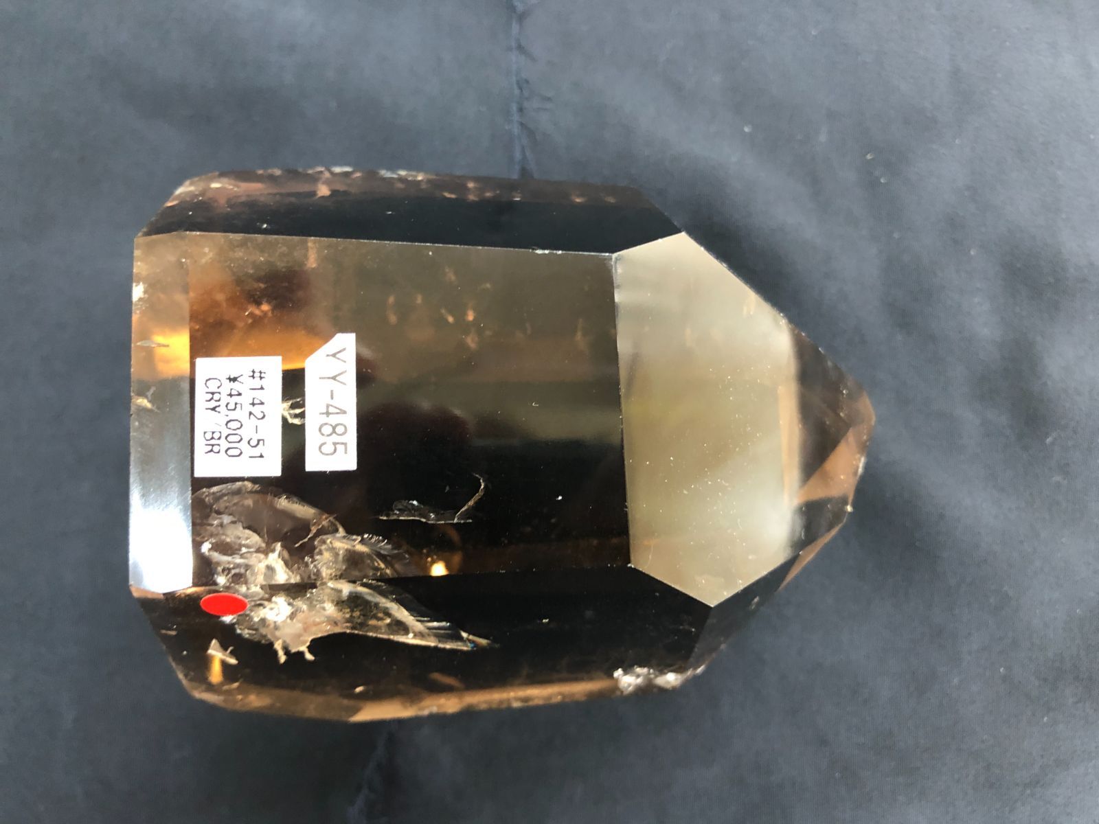 スモーキークォーツポイント ブラジル