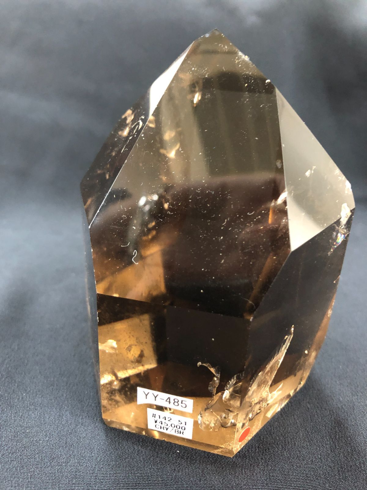 スモーキークォーツポイント