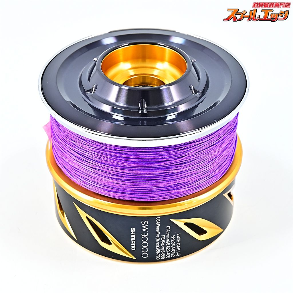 【シマノ】 20ステラ SW30000 純正スプール SHIMANO STELLAm43494