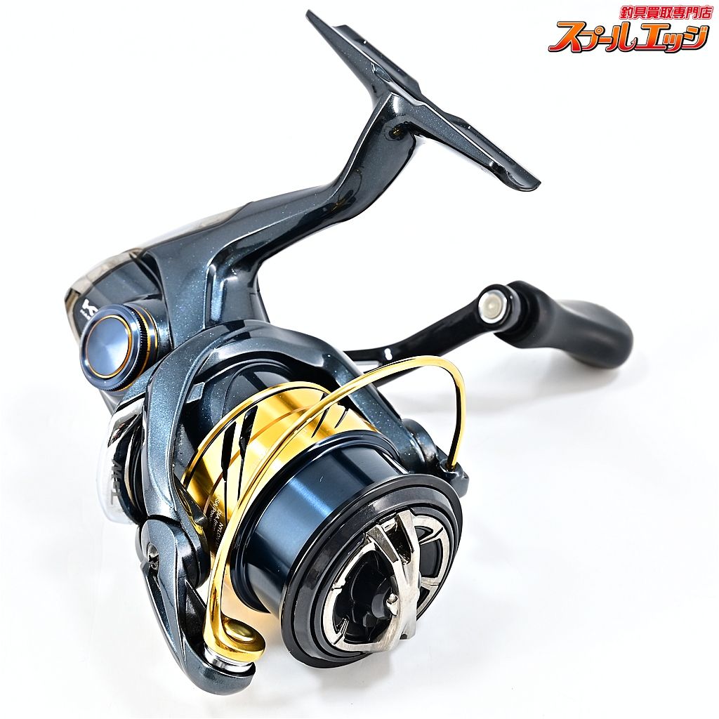 【シマノ】 17ヴァンキッシュ FWチューン 1000S SHIMANO Vanquish FW