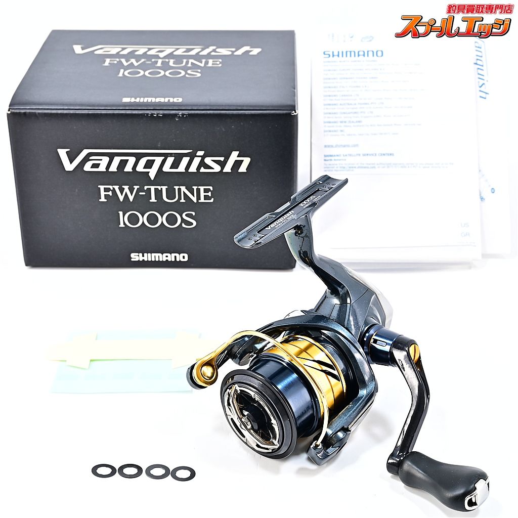 シマノ 17ヴァンキッシュ FWチューン 1000 S SHIMANO Vanquish FW TUNE m 43498