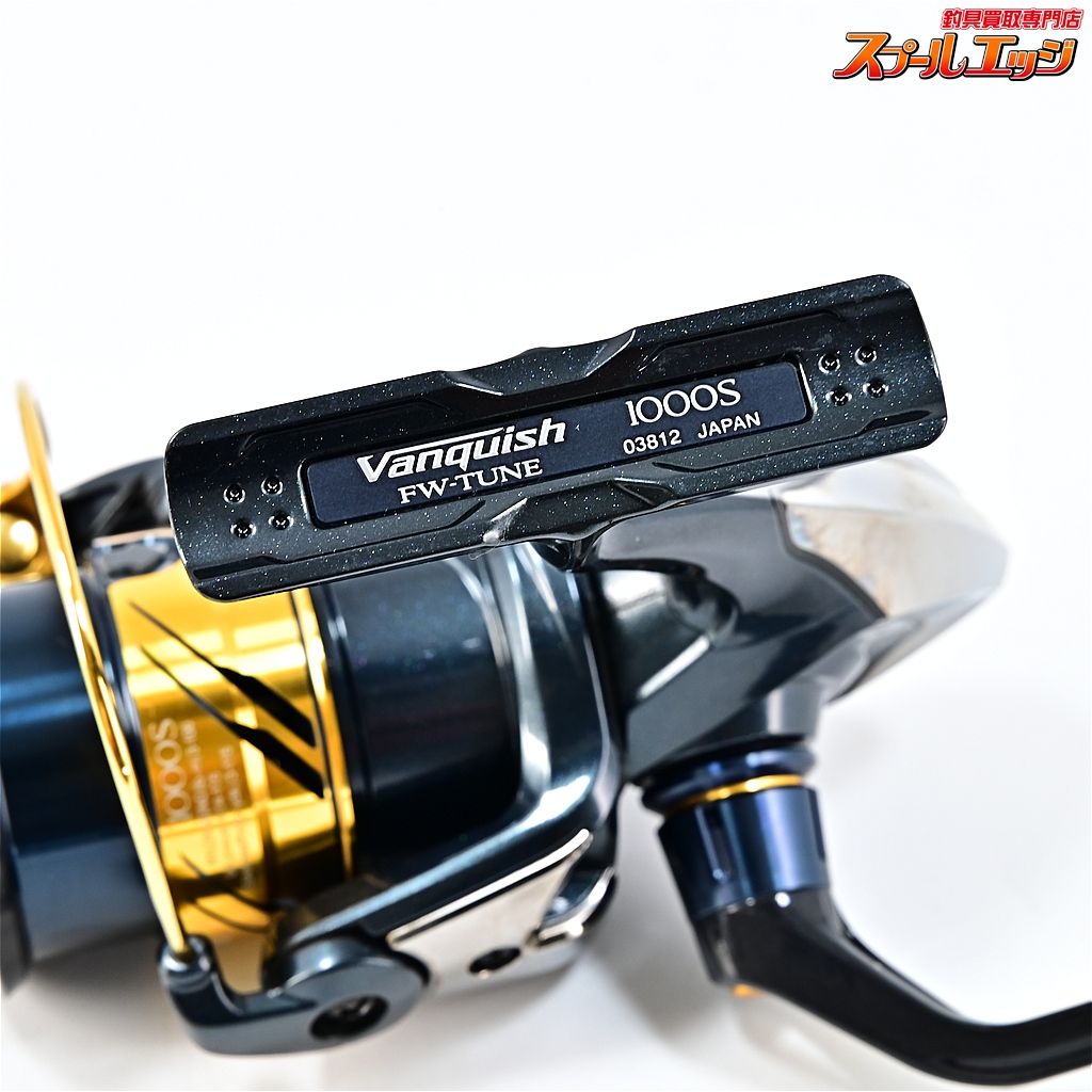 【シマノ】 17ヴァンキッシュ FWチューン 1000S SHIMANO Vanquish FW