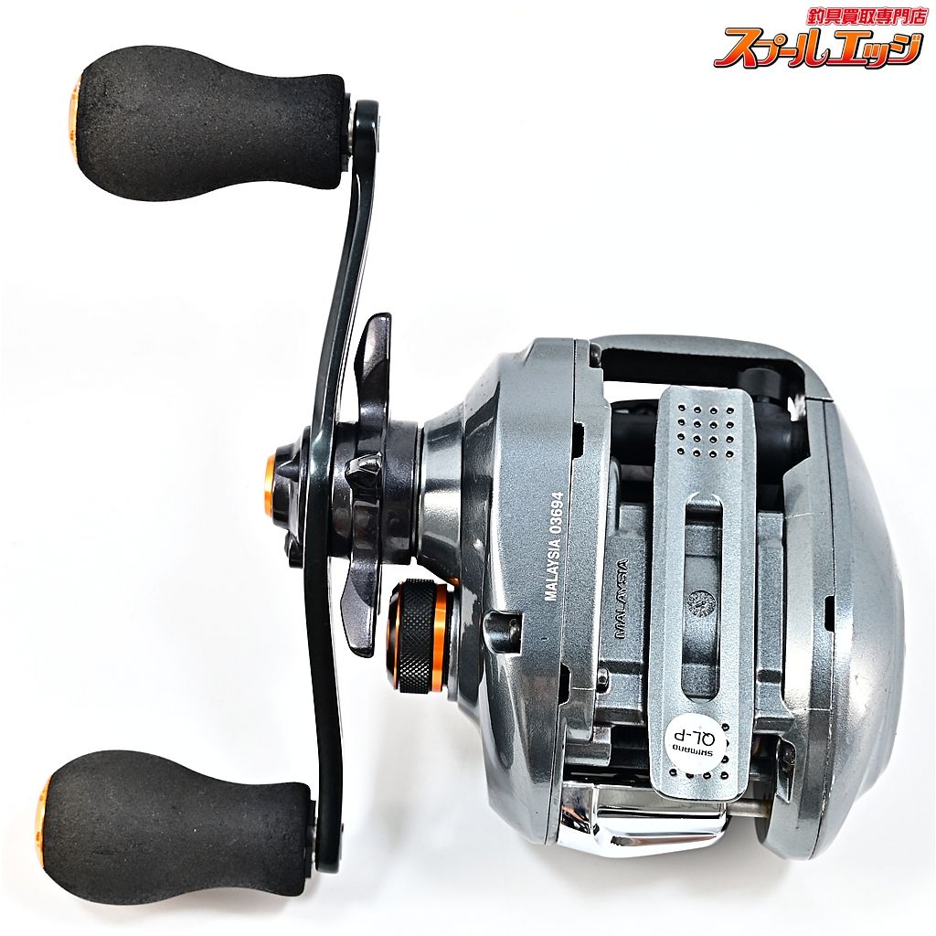 【シマノ】 17バルケッタ 200HG SHIMANO Baruchettam43501 - メルカリ