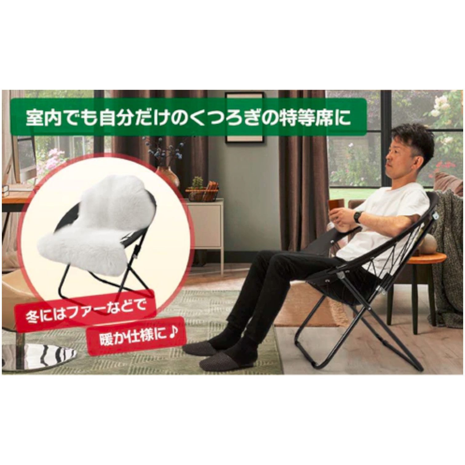 2076 ハンモックチェア & テーブル 3点セット ブルー 無重力