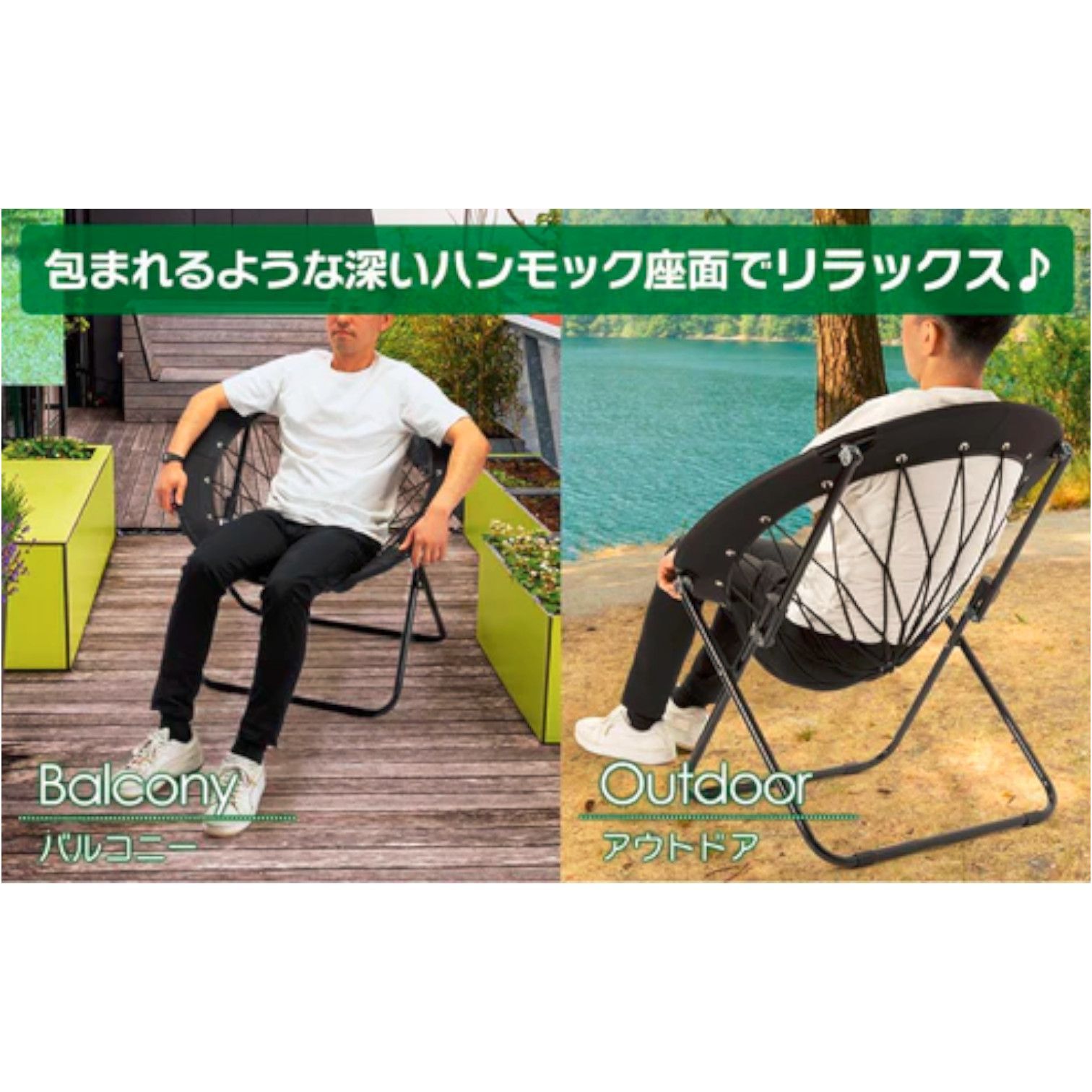 2076 ハンモックチェア & テーブル 3点セット ブルー 無重力