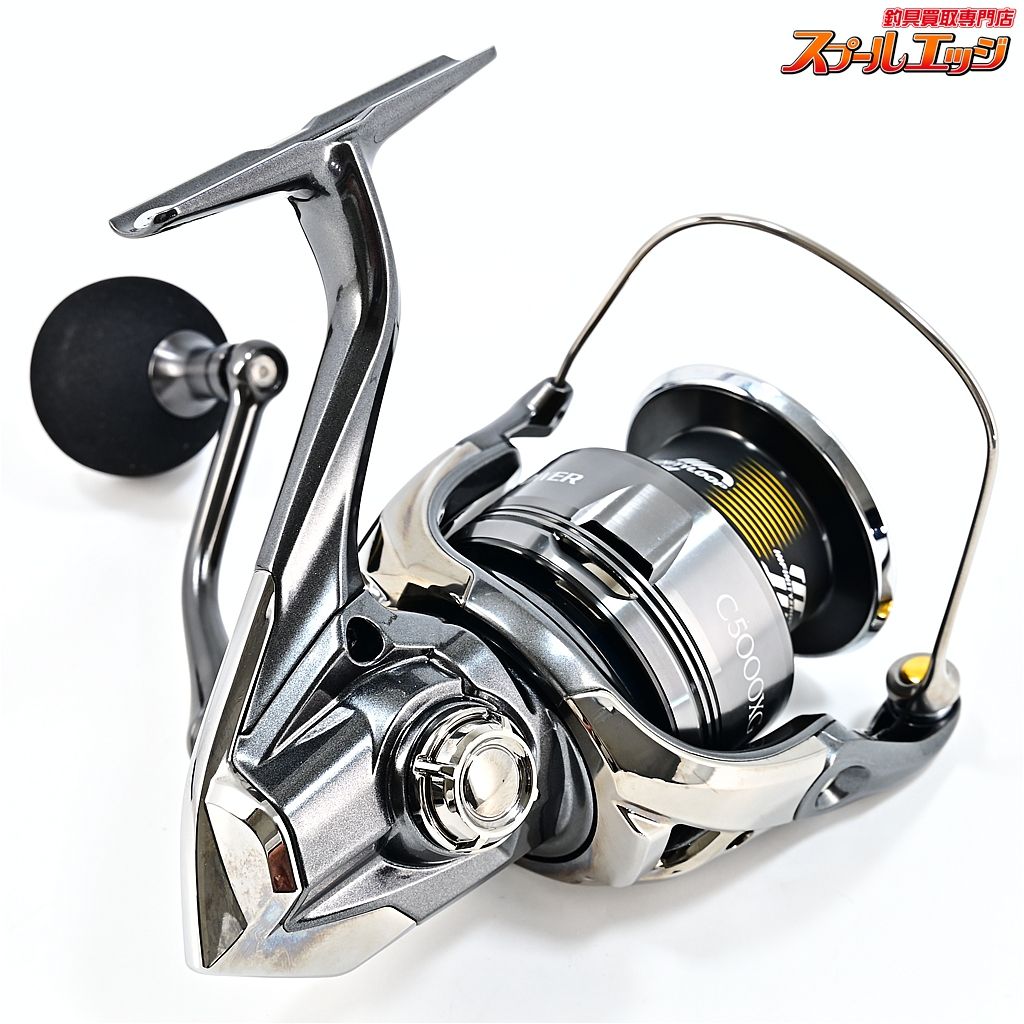新品未使用 SHIMANO TWIN POWER C5000XG 【シマノ】 24ツインパワー C5000XG SHIMANO TWINPOWERm43502 - メルカリ