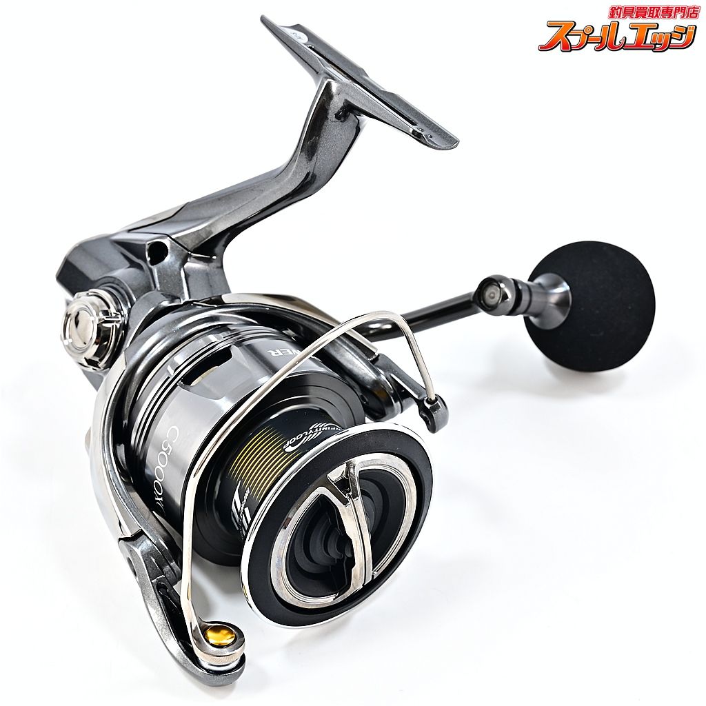 【シマノ】 24ツインパワー C5000XG SHIMANO TWINPOWERm43502 - メルカリ