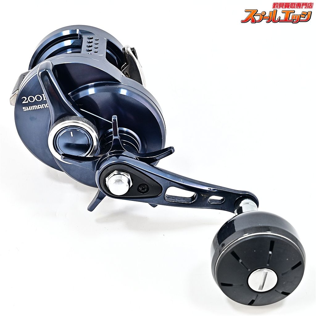 【シマノ】 20オシアコンクエスト リミテッド 200HG SHIMANO OCEA