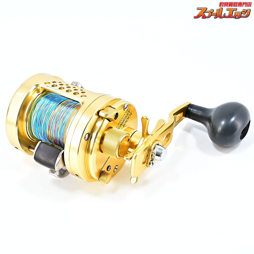 【シマノ】 04カルカッタコンクエスト 1000F SHIMANO CALCUTTA