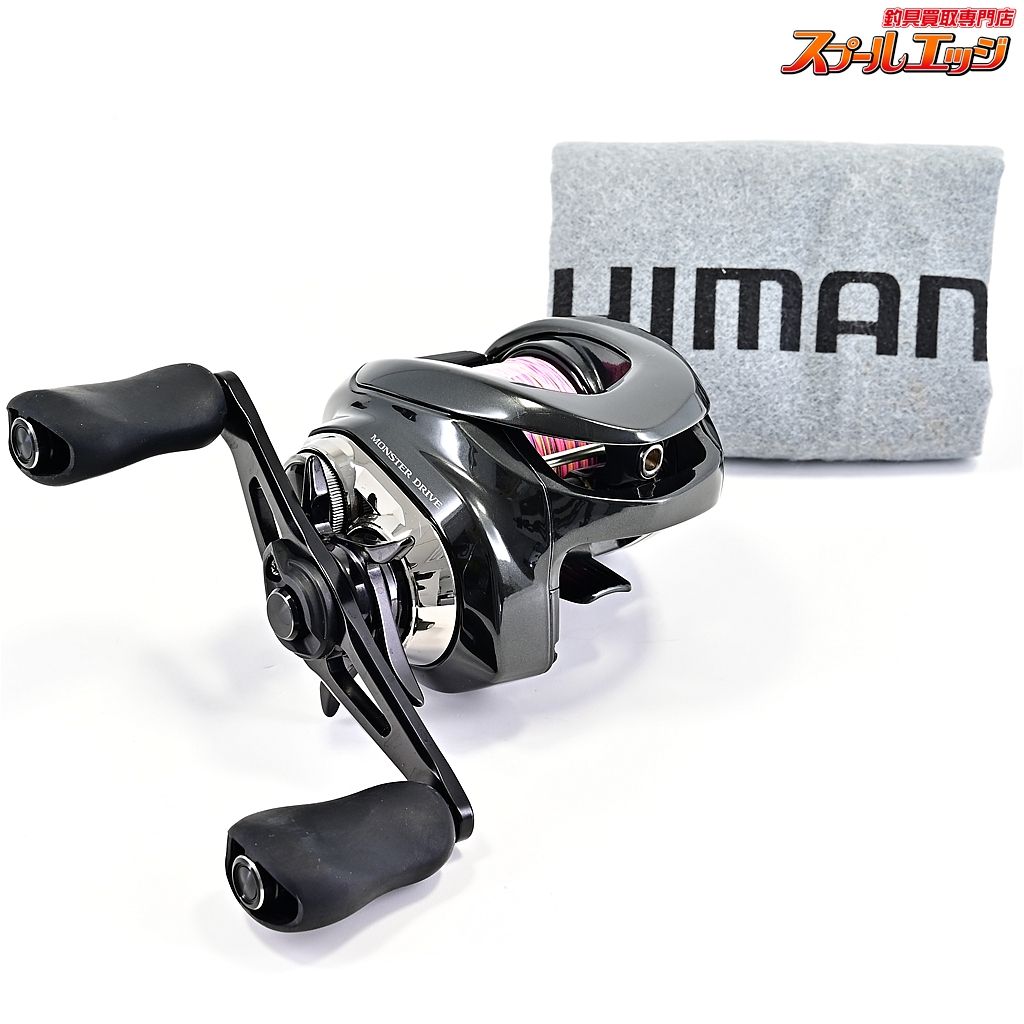 シマノ 23アンタレス DC MD XG SHIMANO ANTARES m 43508