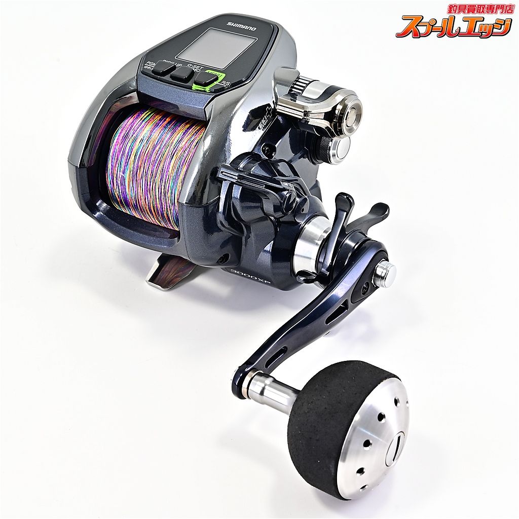 【シマノ】 17フォースマスター 3000XP 使用距離9.9m 使用23時間