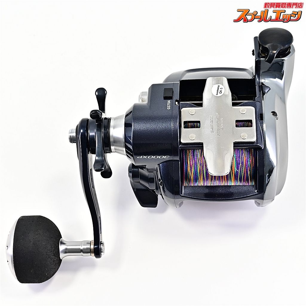 【シマノ】 17フォースマスター 3000XP 使用距離9.9m 使用23時間