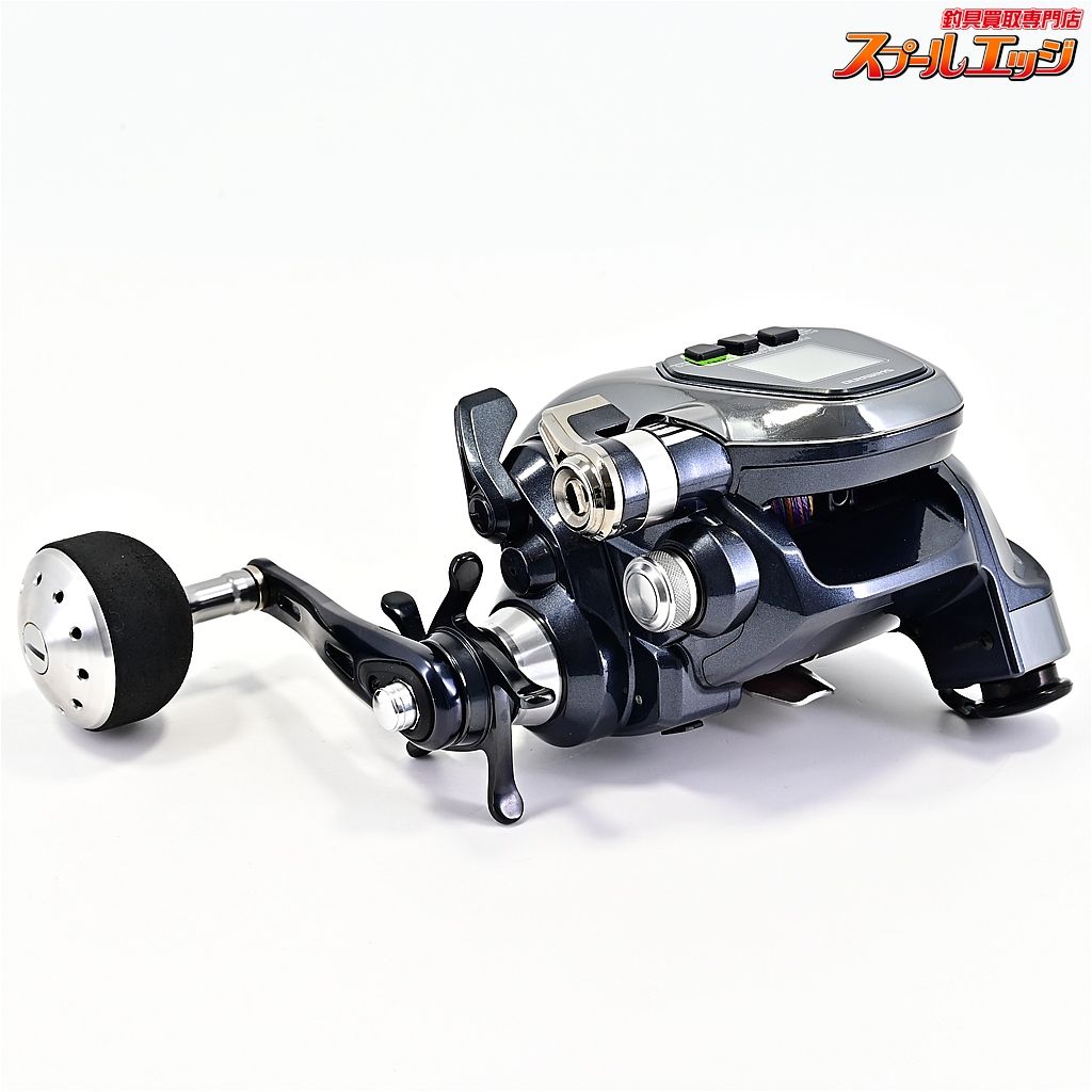 【シマノ】 17フォースマスター 3000XP 使用距離9.9m 使用23時間